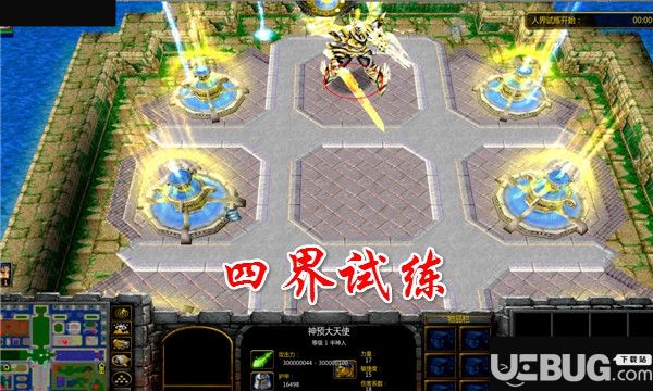 四界試練v1.5四階形態(tài)(含隱藏英雄密碼)