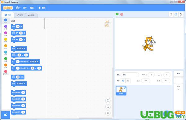 Scratch 3.0