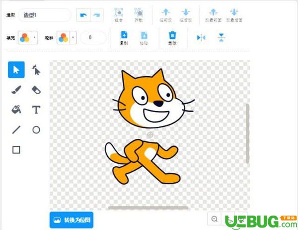 scratch3.0中文版下載