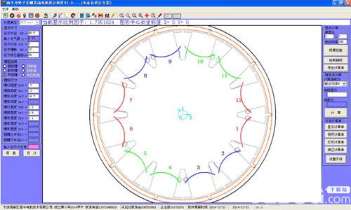 南牛外轉(zhuǎn)子無刷直流電機(jī)設(shè)計(jì)軟件下載