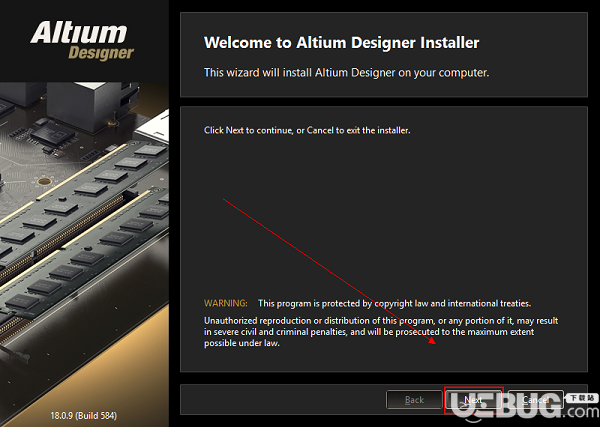 Altium Designer(電子產(chǎn)品開發(fā)系統(tǒng))安裝破解方法介紹