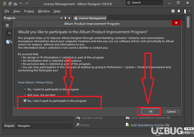 Altium Designer(電子產(chǎn)品開發(fā)系統(tǒng))安裝破解方法介紹