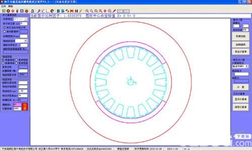 南牛永磁直流有刷電機(jī)設(shè)計(jì)軟件