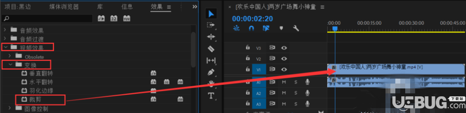 怎么使用Adobe Premiere Pro CC軟件給視頻添加黑邊