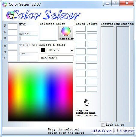 Color Seizer(顏色代碼查詢工具)