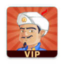 阿拉丁讀心術(shù)Akinator v7.0.1 安卓付費(fèi)專業(yè)版