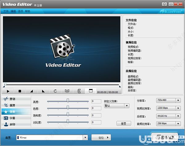 BlazeVideo Video Editor