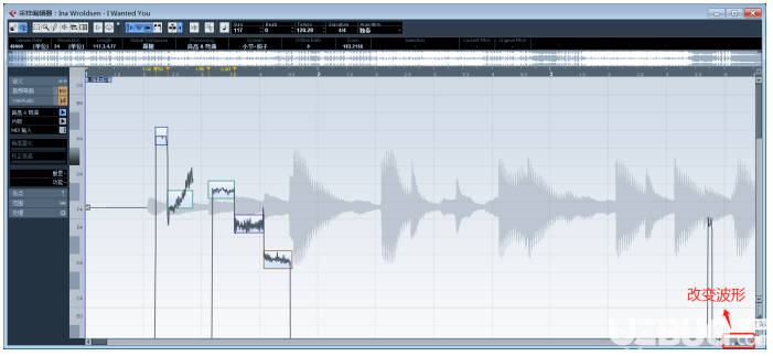 Cubase10軟件怎么調(diào)整音頻節(jié)奏