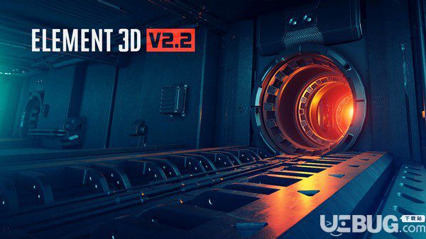 Video Copilot Element 3D 2.2.2 Build 2168 中文免費(fèi)版