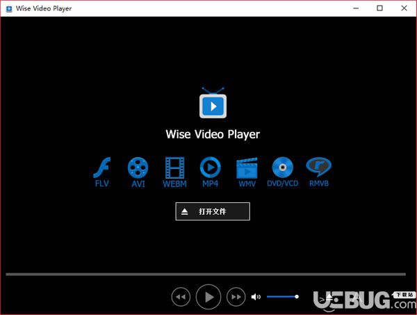 Wise Video Player(簡(jiǎn)約萬(wàn)能播放器)