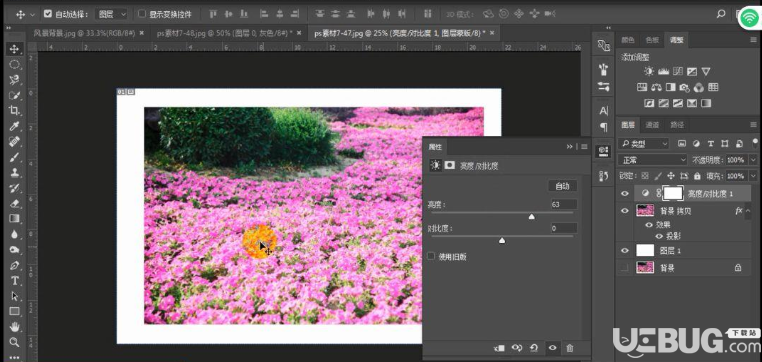 怎么使用Adobe Photoshop軟件打造復古圖片效果