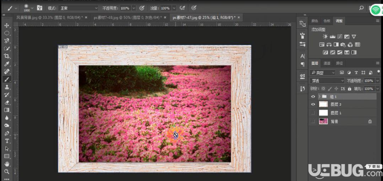 怎么使用Adobe Photoshop軟件打造復古圖片效果