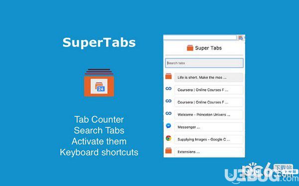 SuperTabs插件下載