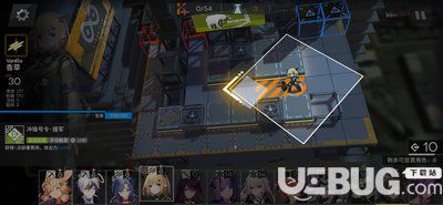 明日方舟2-8攻略