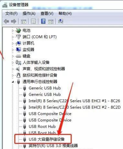 怎么設(shè)置拒絕其他人使用U盤復(fù)制電腦文件