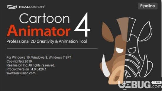 cartoon animator4(動畫設(shè)計(jì)軟件)