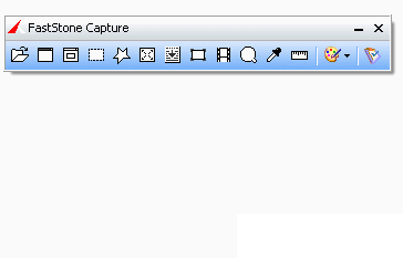 FastStone Capture截圖軟件使用方法介紹