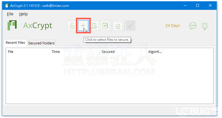 AxCrypt文件加密軟件詳細使用教程介紹