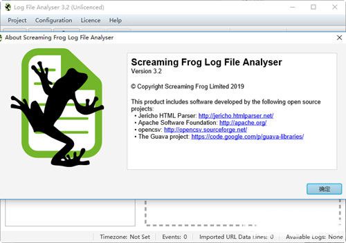 Log File Analyser