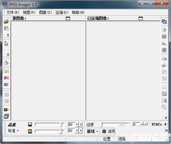 JPEG imanger中文版