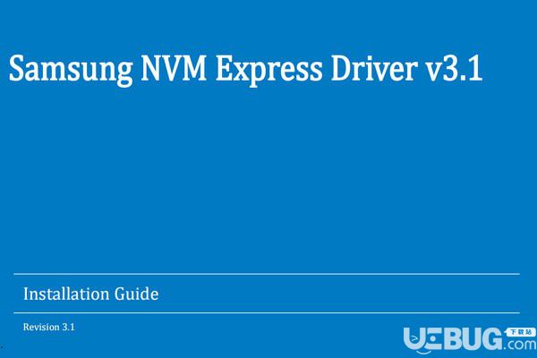 Samsung NVM Express Driver