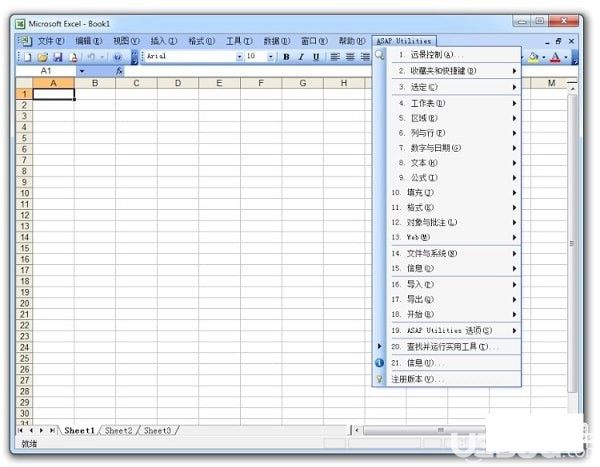 ASAP Utilities(excel多功能插件)
