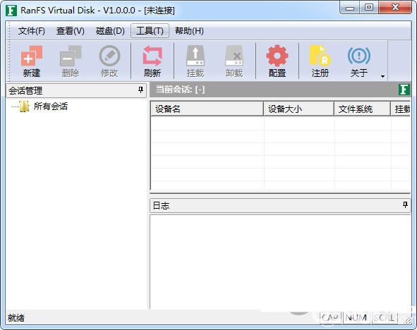 RANFS Virtual Disk