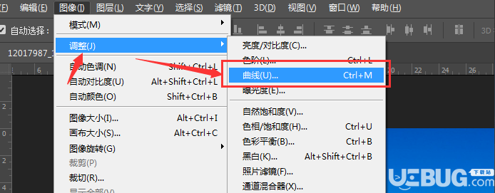 怎么使用Adobe photoshop軟件調(diào)低圖片高度