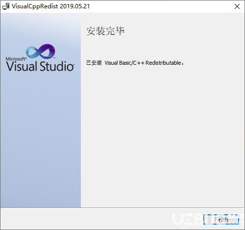 VisualCppRedist(VC運(yùn)行庫(kù)安裝工具)v2019.05.21官方版【2】