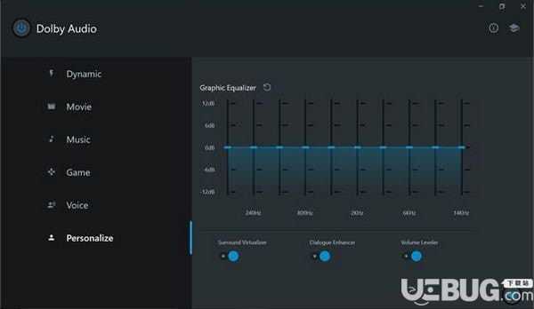 Dolby Audio(聯(lián)想杜比音效軟件)v1.0官方版【2】