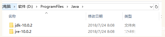 怎么在Win10系統(tǒng)中怎么安裝配置JDK10環(huán)境