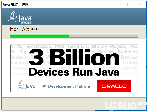 怎么在Win10系統(tǒng)中怎么安裝配置JDK10環(huán)境