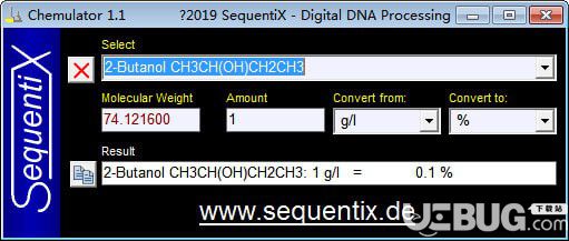 Chemulator(化學(xué)濃度單位換算器) 