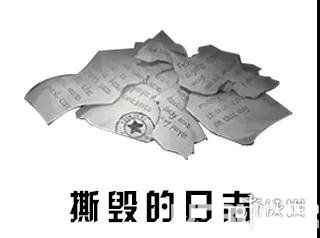 《明日之后手游》紅杉鎮(zhèn)戰(zhàn)斗特殊道具是什么