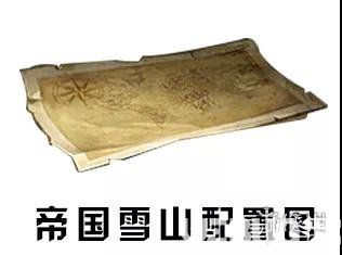 《明日之后手游》紅杉鎮(zhèn)戰(zhàn)斗特殊道具是什么