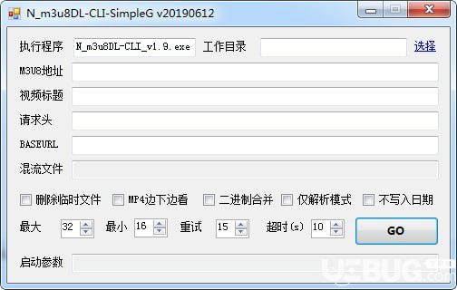 N_m3u8DL-CLI(M3U8下載器)