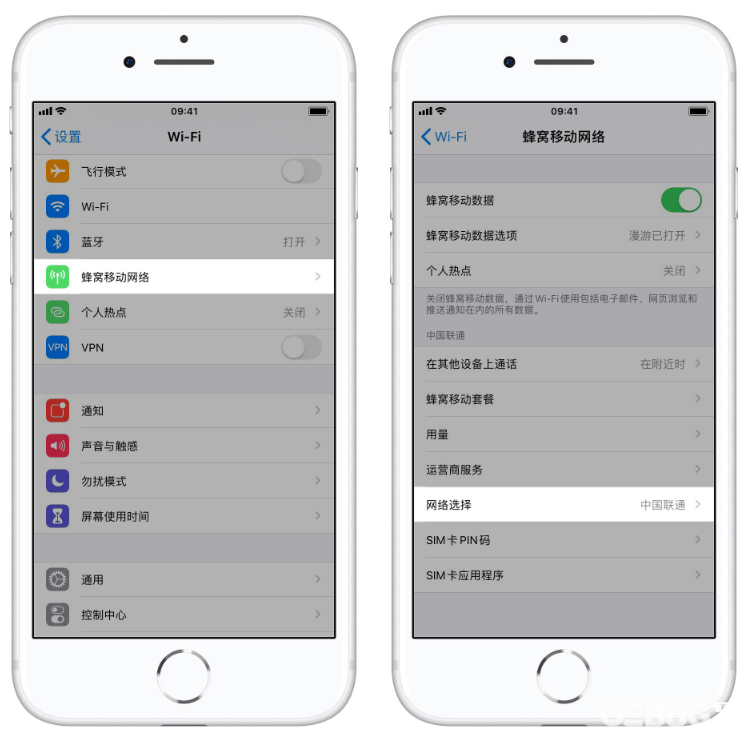 怎么設(shè)置讓iPhone手機處于無服務(wù)狀態(tài)