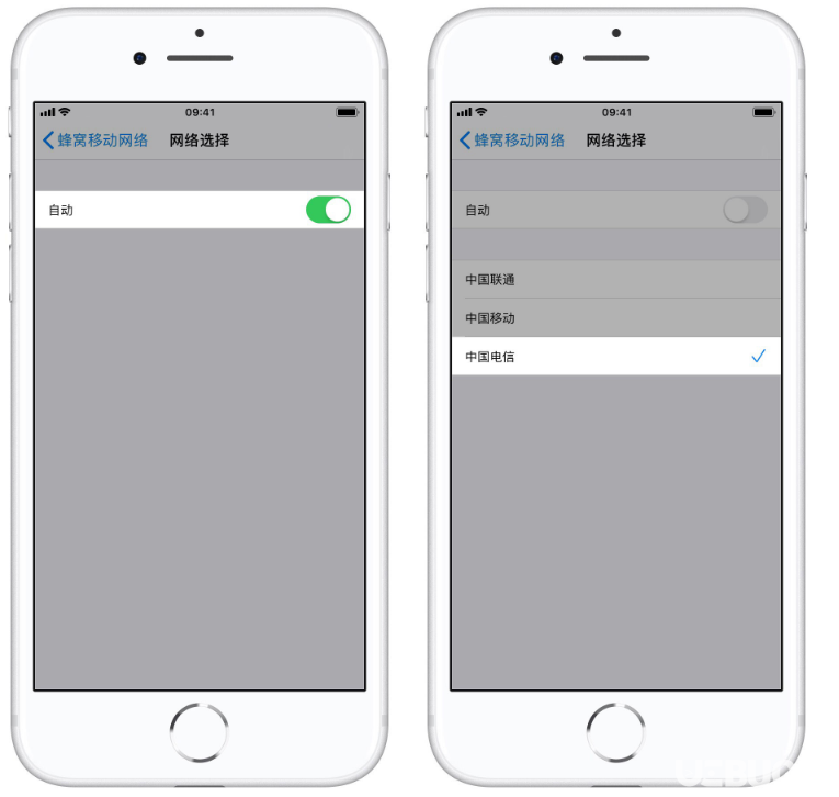 怎么設(shè)置讓iPhone手機(jī)處于無服務(wù)狀態(tài)