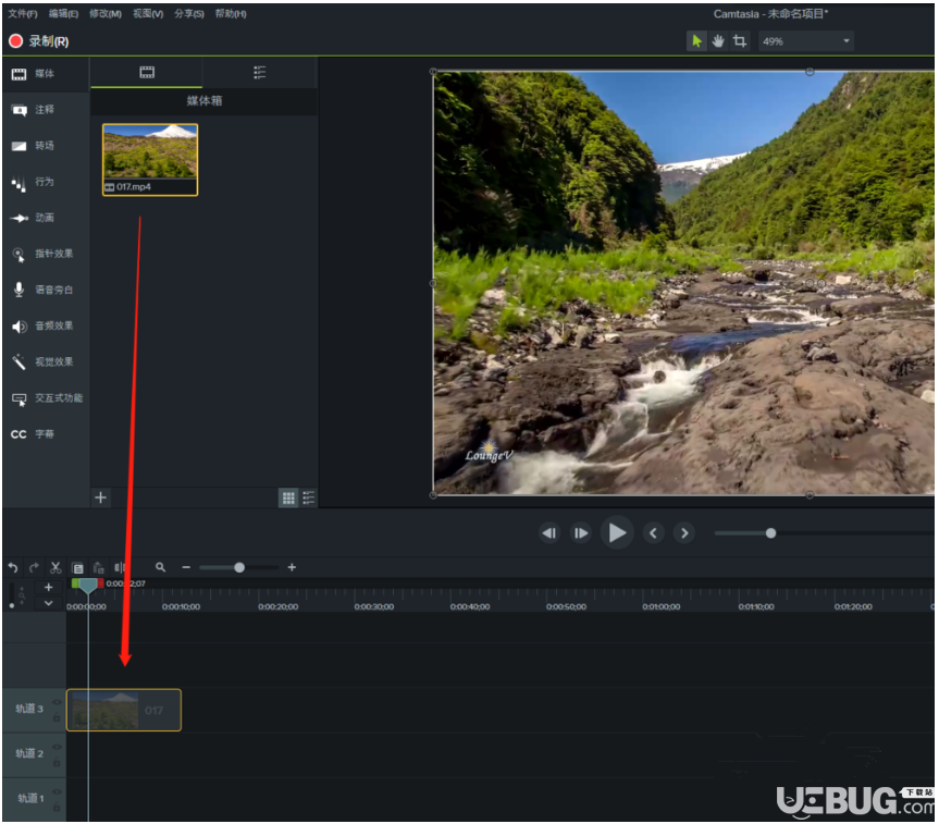 怎么使用Camtasia Studio為視頻課件添加注釋