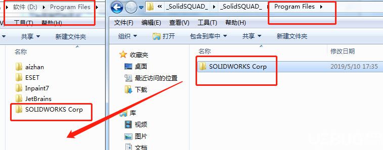 SolidWorks2019破解版下載