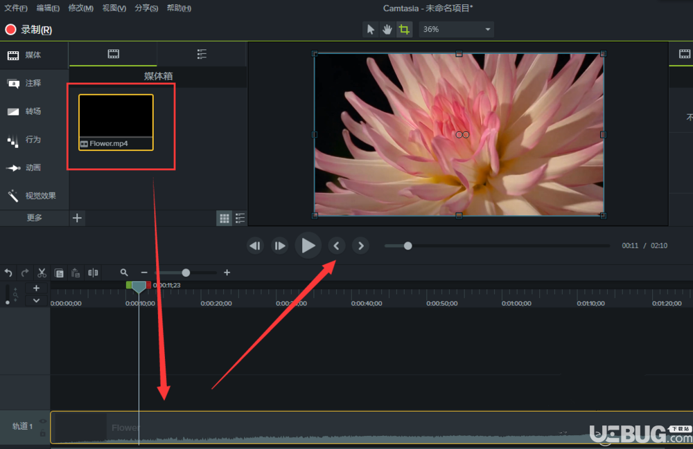 怎么使用Camtasia Studio9修改視頻畫面顏色