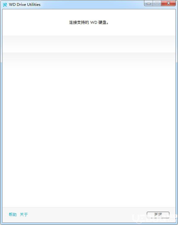 WD Drive Utilities(西數(shù)硬盤管理軟件)
