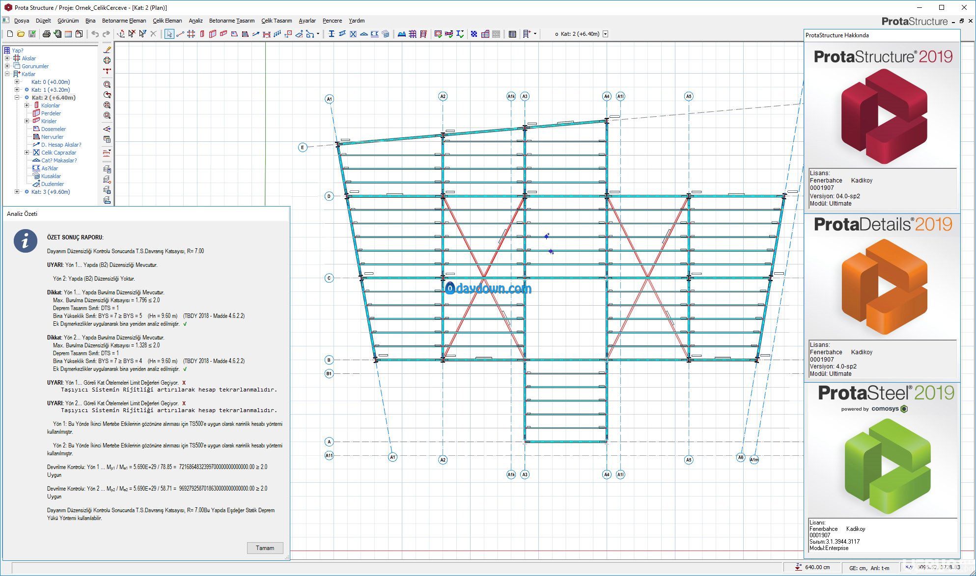 ProtaStructure Suite Enterprise下載