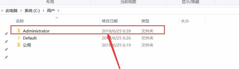 Adobe Premiere Pro軟件怎么導(dǎo)入添加新字體文件