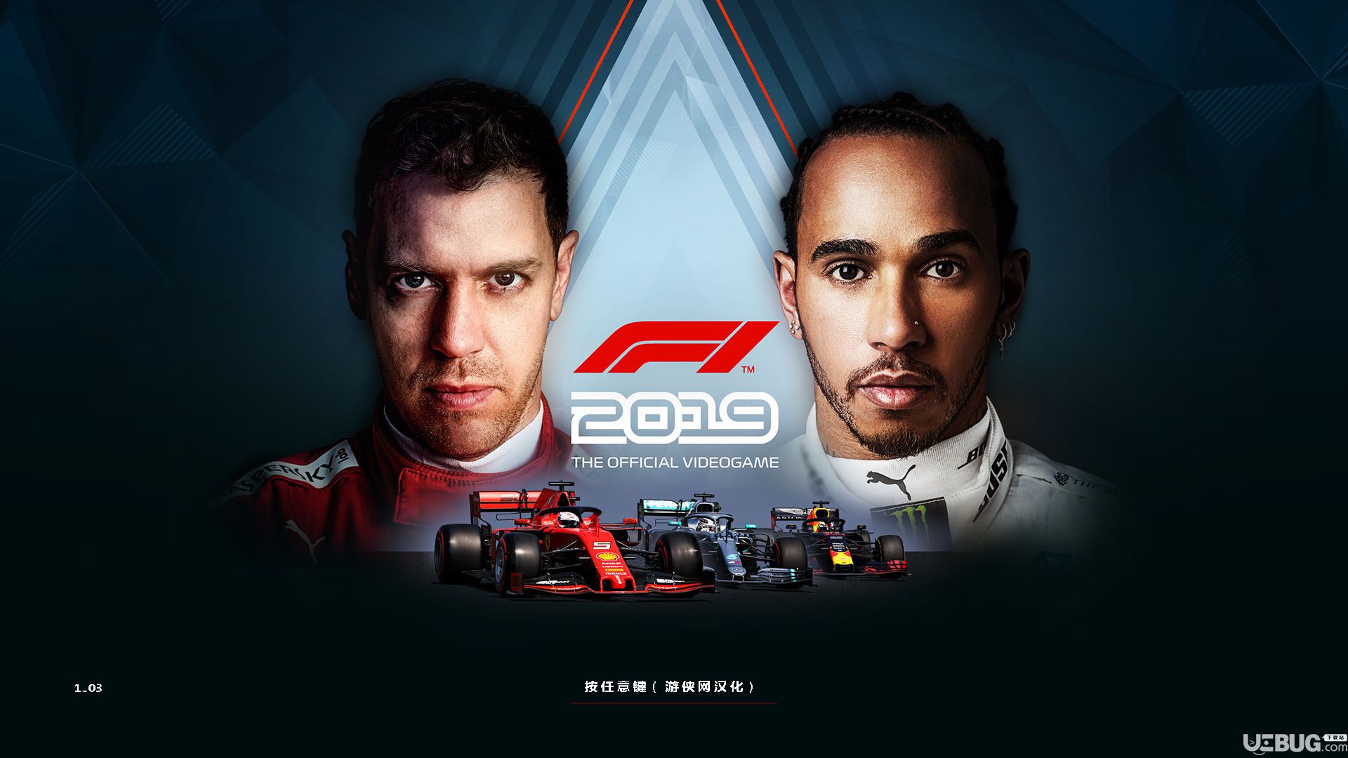 F1 2019漢化補丁下載