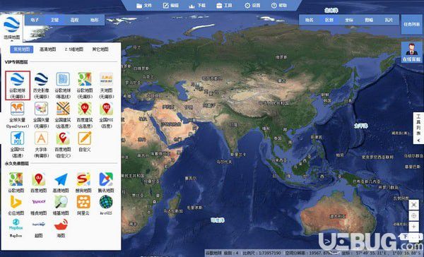 萬能地圖下載器破解版