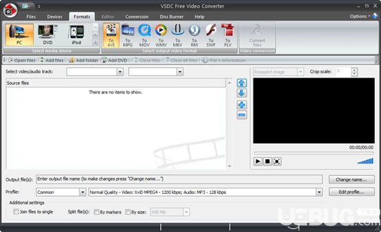 VSDC Free Video Converter