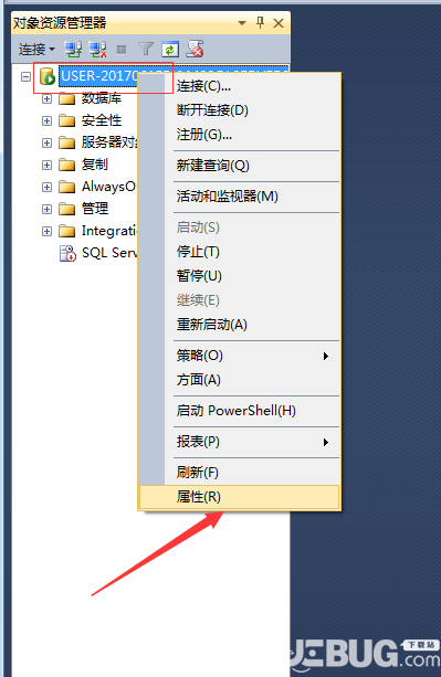 sql server 2008/2012數(shù)據(jù)庫(kù)怎么添加SA用戶名密碼