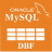 MysqlToDbf(DBF導(dǎo)入mysql工具)v1.3官方版