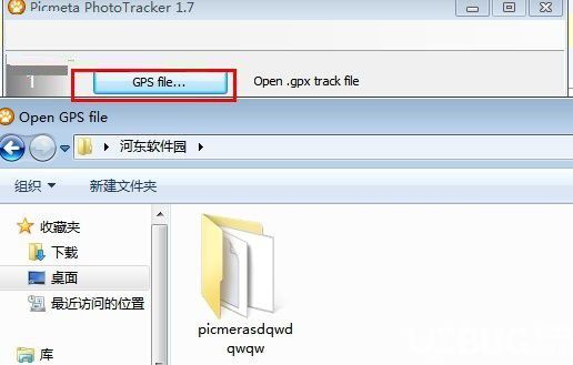 Picmeta PhotoTracker(照片地理位置標(biāo)注軟件)